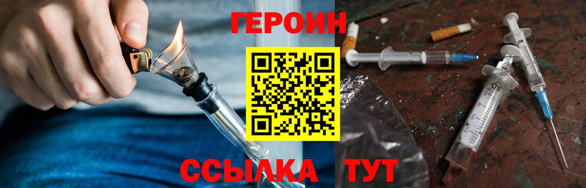 Cocaine Пугачёв