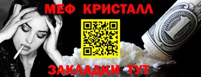 бутик Рыбинск
