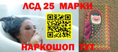 мяу мяу кристалл Рузаевка
