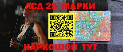 бутик Рыбинск