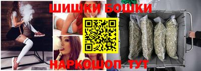 мяу мяу кристалл Рузаевка