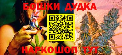 мескалин Рязань