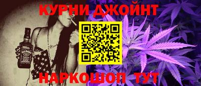 мескалин Рязань