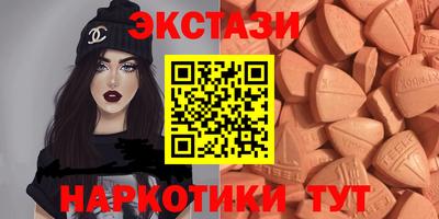 мескалин Рязань