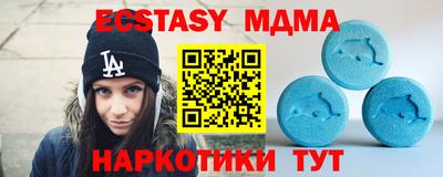 мескалин Рязань