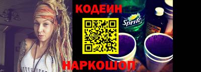 бутик Рыбинск