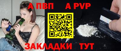 мескалин Рязань