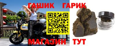мескалин Рязань
