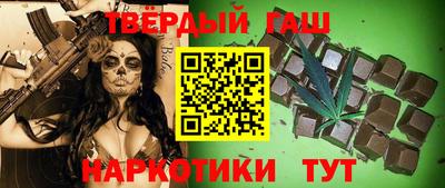 мяу мяу кристалл Рузаевка