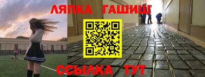 мескалин Рязань