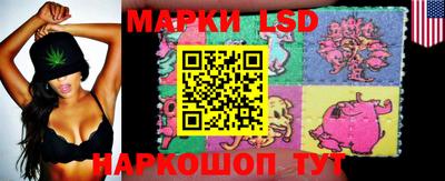 бутик Рыбинск