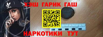 мескалин Рязань